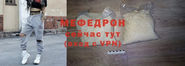 альфа пвп Дмитровск