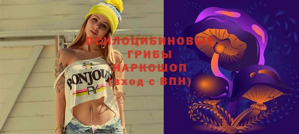 мефедрон мука Дмитров