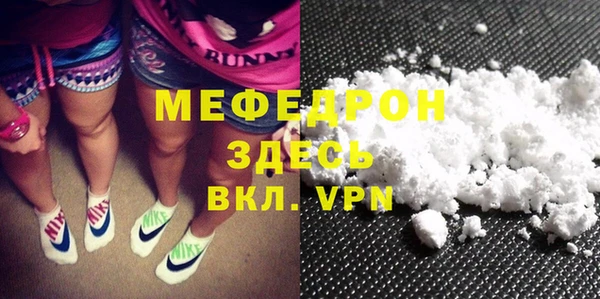 альфа пвп Дмитровск
