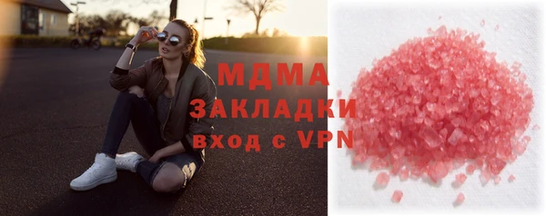 а пвп мука Елизово