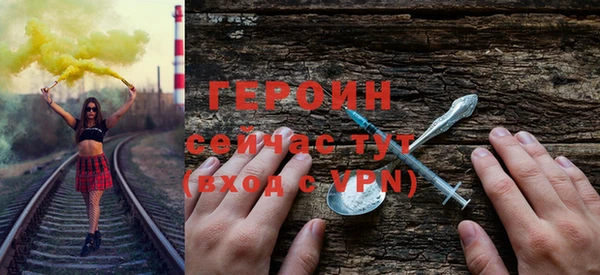мефедрон мука Дмитров