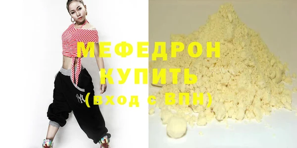альфа пвп Дмитровск