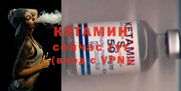 альфа пвп Дмитровск