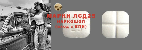 альфа пвп Дмитровск