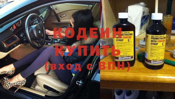 мефедрон мука Дмитров