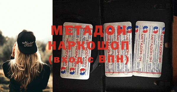 а пвп мука Елизово