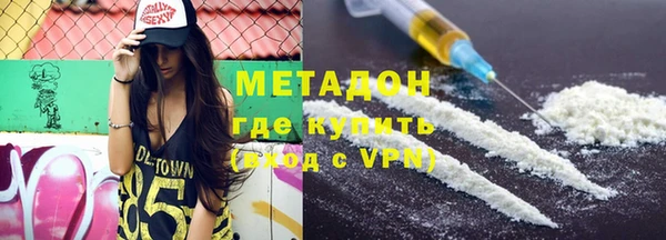 альфа пвп Дмитровск