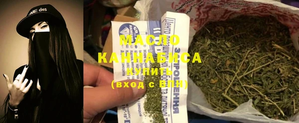 альфа пвп Дмитровск