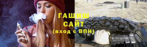 мефедрон мука Дмитров