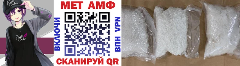 Купить где  Тосно  Метамфетамин кристалл 